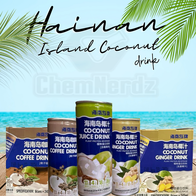 HAINAN ISLAND COCONUT DRINK 24PCS/CASE